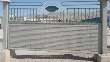 دیوار پیش ساخته